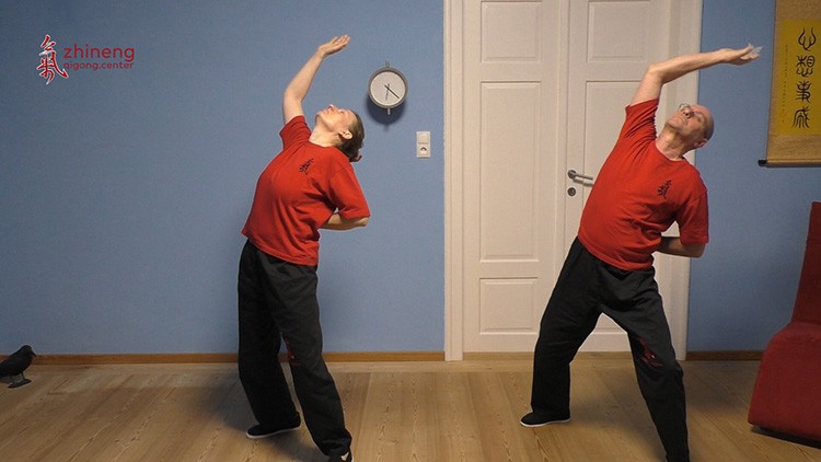 tai chi ball üben